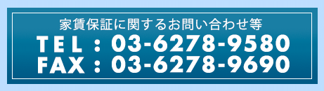 CALL